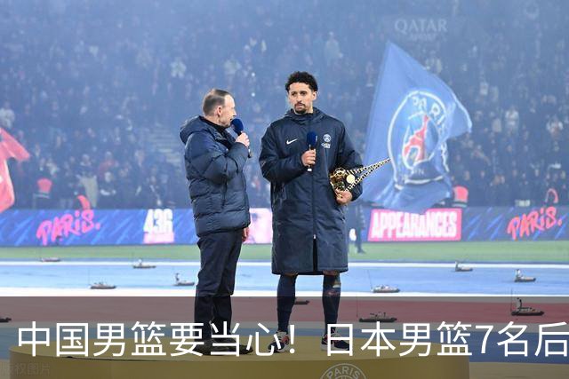 中国男篮要当心！日本男篮7名后卫压阵，阵容离谱却暗藏玄机